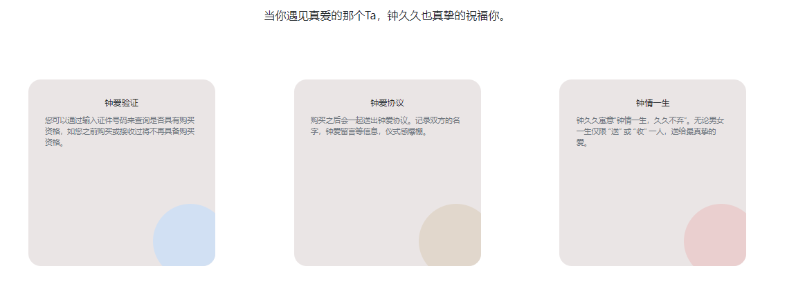 �Ӿþùٷ��콢��