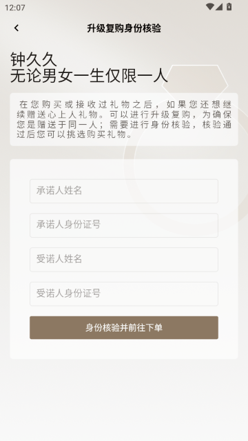 �Ӿþùٷ��콢��