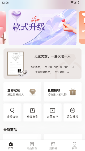 �Ӿþùٷ��콢��