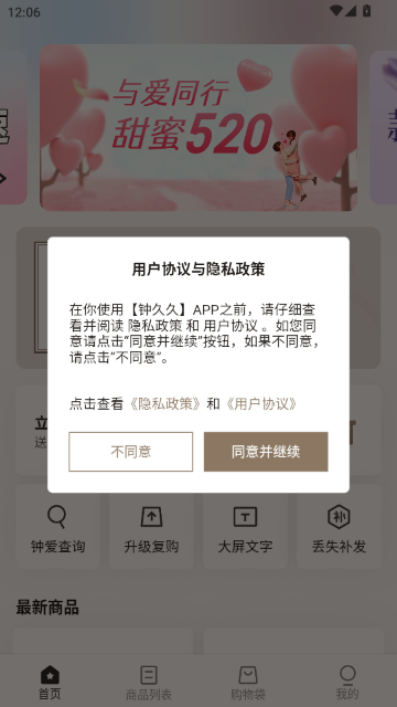 �Ӿþùٷ��콢��