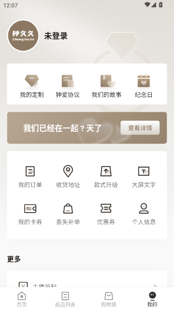 �Ӿþùٷ��콢��