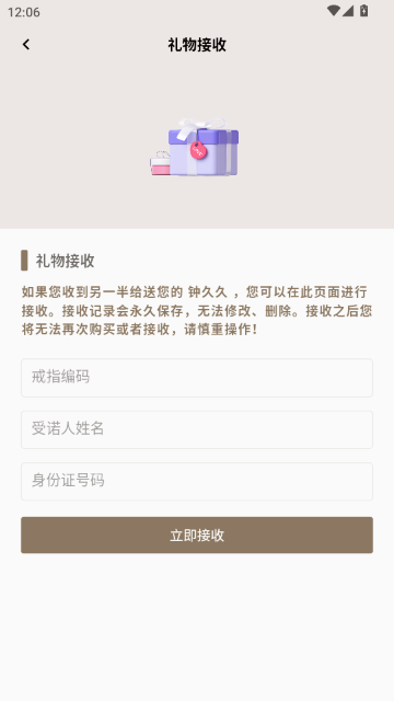 �Ӿþùٷ��콢��