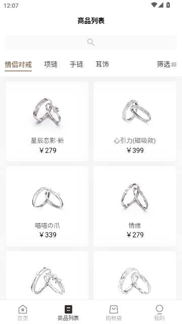 �Ӿþùٷ��콢��