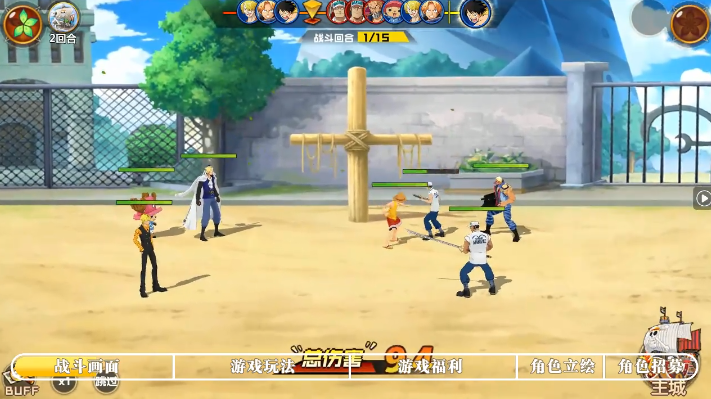 魔英崛起0.1折版本 魔英崛起0.1折版本