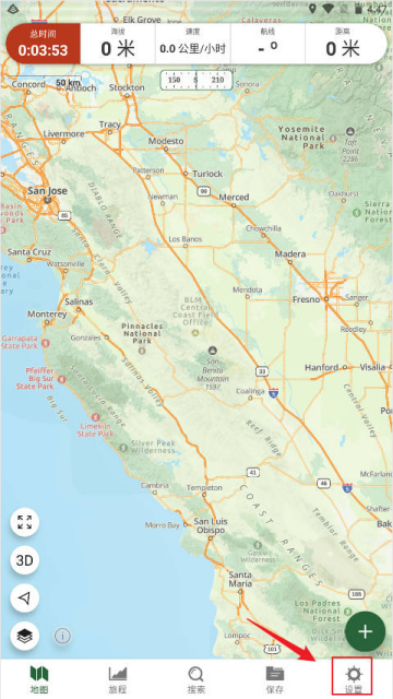 盖亚GPS中文版 盖亚GPS中文版