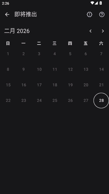 Komikku����ֿ�