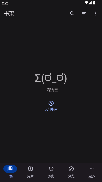 Komikku����ֿ�