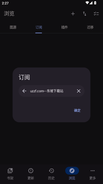 Komikku����ֿ�