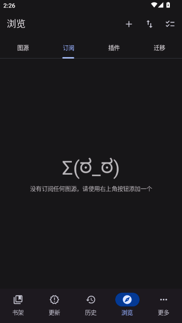 Komikku����ֿ�