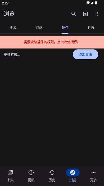 Komikku����ֿ�