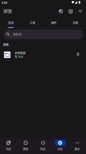 Komikku����ֿ�