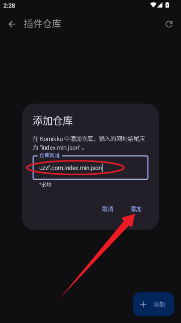 Komikku����ֿ�