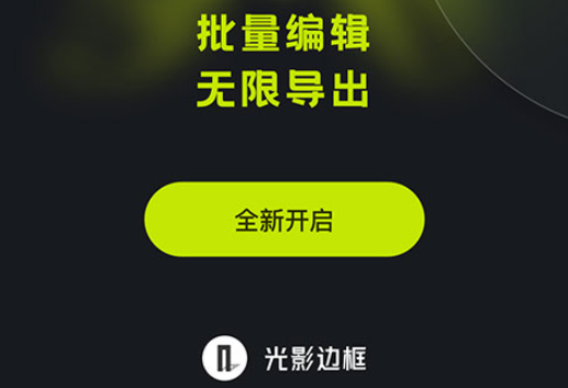 ��Ӱ�߿�3.0��Ѱ�