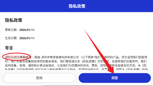 ������ȴ֮������