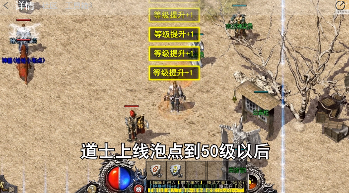 全能斗士(化命复古九职业) 全能斗士(化命复古九职业)