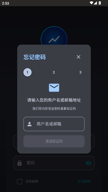 信号与系统可视化学习软件 信号与系统可视化学习软件