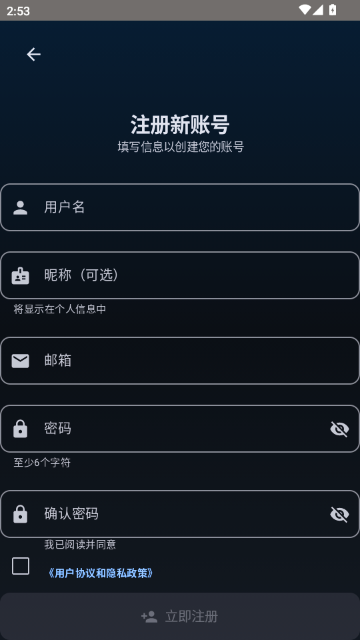 信号与系统可视化学习软件 信号与系统可视化学习软件