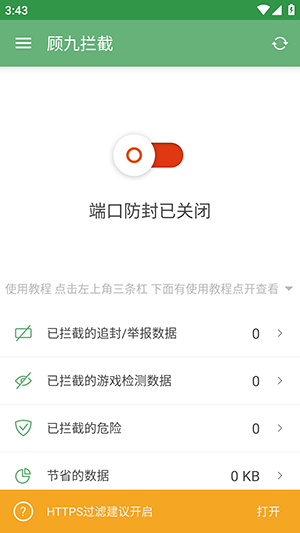 �˾�������V30