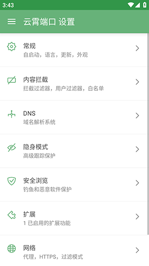 �˾�������V30