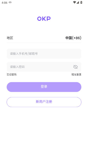 OKP扫地机器人 OKP扫地机器人