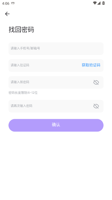 OKP扫地机器人 OKP扫地机器人