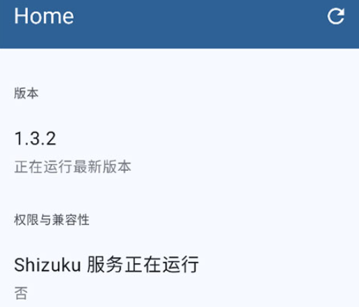 PixelIMS��׿�ٷ���