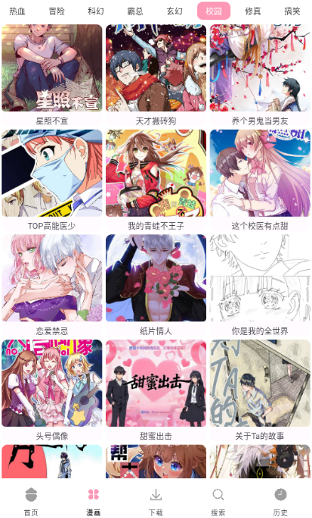 ������X�ٷ���Ѱ�