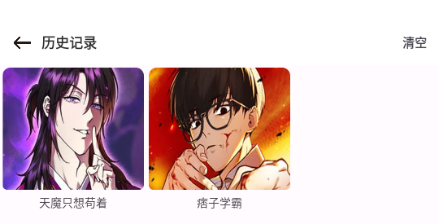 ������X�ٷ���Ѱ�