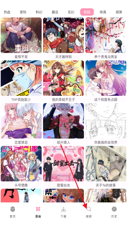 ������X�ٷ���Ѱ�