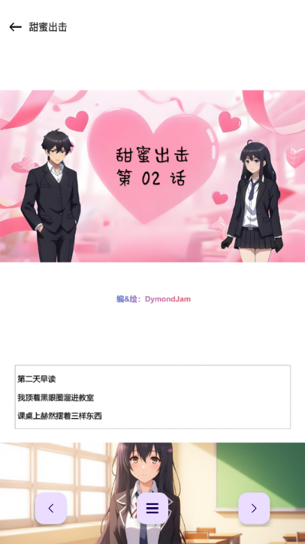 ������X�ٷ���Ѱ�