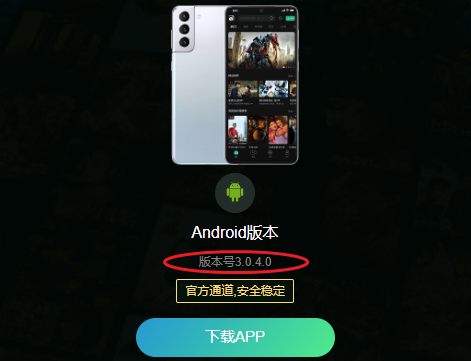 ����Ӱ��2026�ٷ����°�