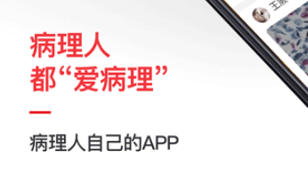 ������app�ٷ���