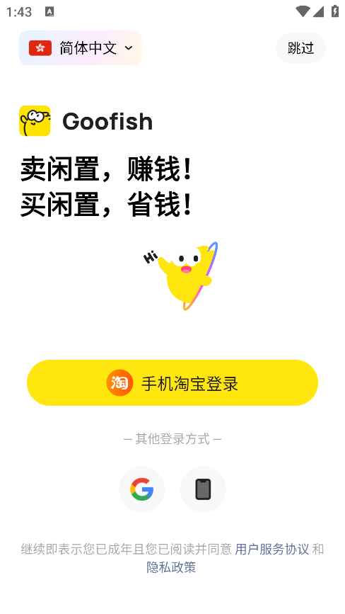 ������ʰ�