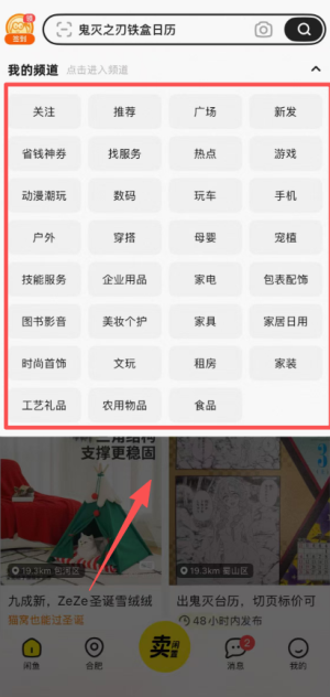 ������ʰ�