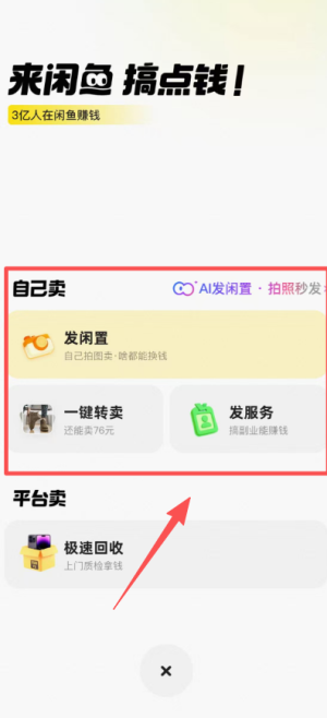 ������ʰ�