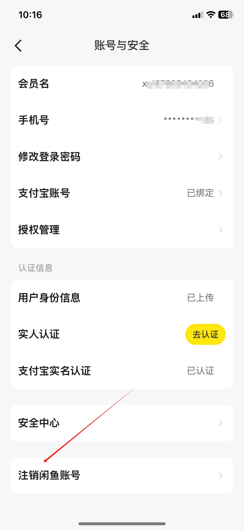 ������ʰ�