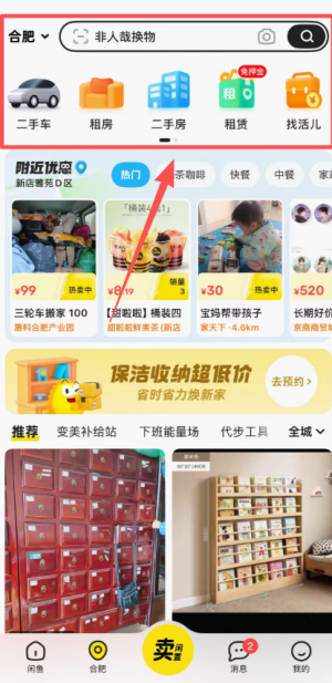 ������ʰ�