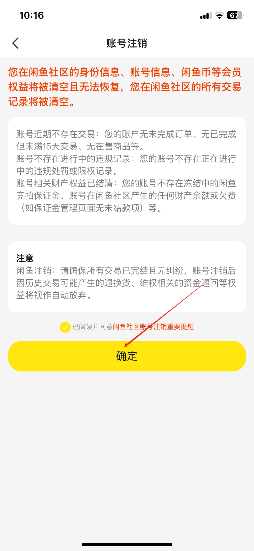 ������ʰ�