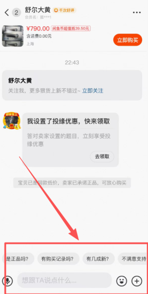 ������ʰ�