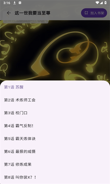 �����������°�