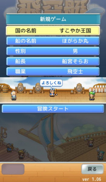 �ɿ�ͧ̽������