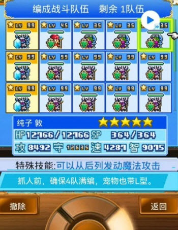 �ɿ�ͧ̽������