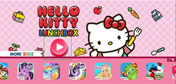 ����è�㵱