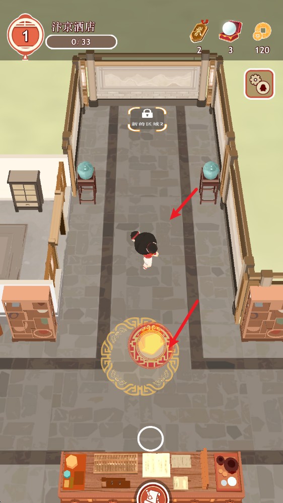 �����ƹ�