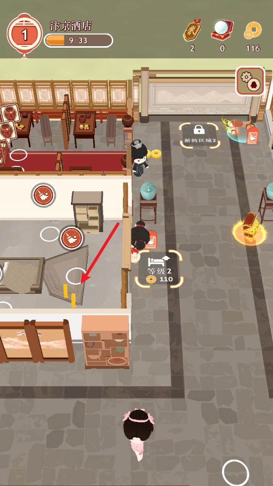 �����ƹ�