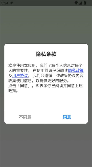 �ݿ���ѡ���