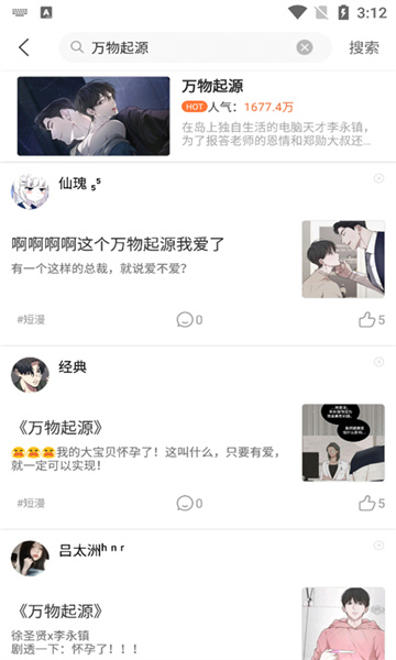 ȫ�������ٷ���