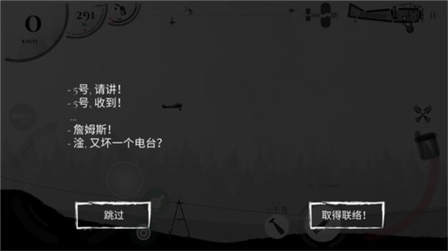 ս����˾�����ƽ��ͼƬ5