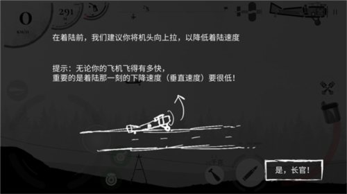 ս����˾�����ƽ��ͼƬ7