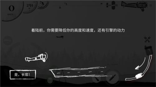 ս����˾�����ƽ��ͼƬ6